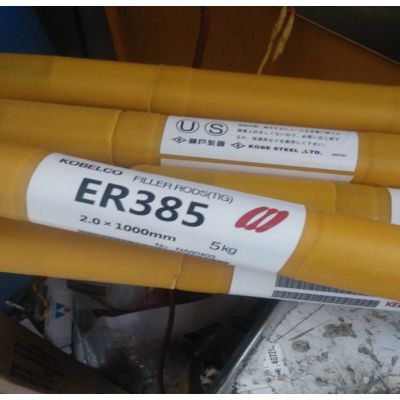 上海电力牌ER385（904L）不锈钢氩弧焊丝