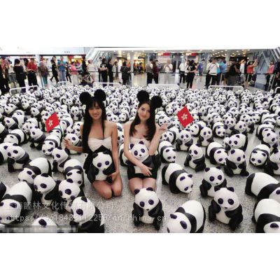 熊猫岛气模出租租赁儿童熊猫岛乐园大型熊猫岛乐园出售