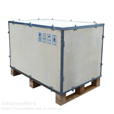【美品】波華　錫半造　錫製　屠蘇器　木製箱　松竹梅 制丸机,中药制丸机,微波干燥设备,瓶装线,栓剂,制药机械设备厂家