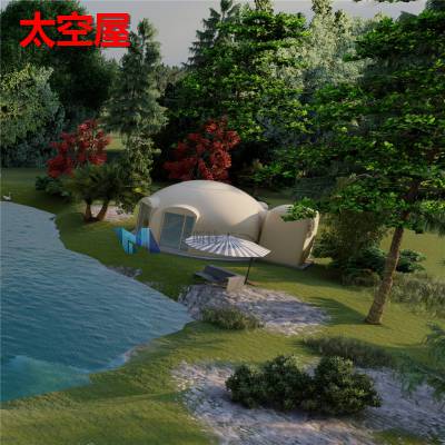 巿