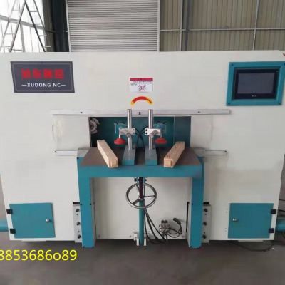 (sh)_(ki)龙C(j) p ^C(j) 龙C(j) 龙C(j)