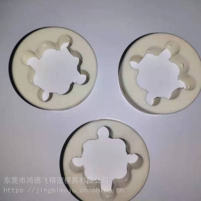 陶瓷零件精密加工 加工精度0.001mm 同心度0.002mm 选择鸿德飞公司