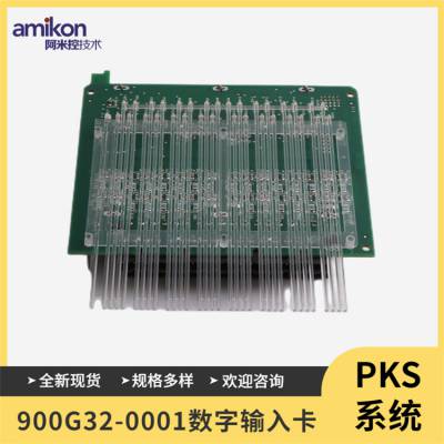 900G32-0101 32ͨ24VDC뿨