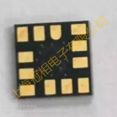 光电传感器芯片OSC0038 完全替代SEP11芯片