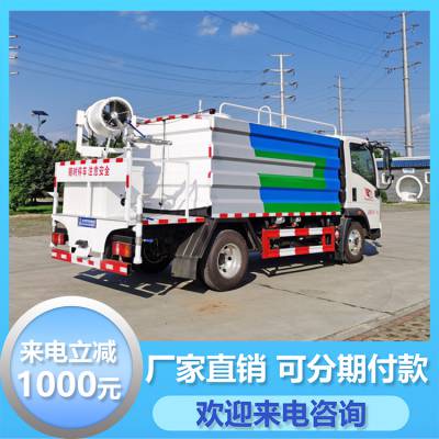 重汽豪沃洒水车,南通市购蓝牌7方洒水车,招投标报价