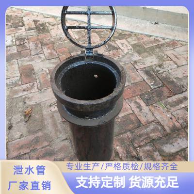 众拓路桥 梅州 高速桥梁用泄水管 铸铁泄水管 桥梁公路方形泄水管子