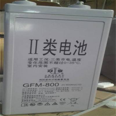 双登电池6-GFM-26机房UPS配套12V26AH仪器仪表后备阀控铅酸电源