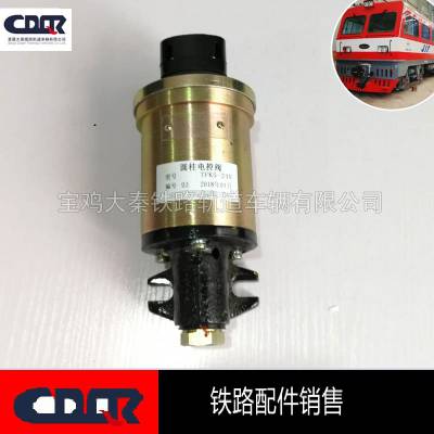 TFKM-110V型圆柱电控阀 TFK6-110无负荷型电控阀