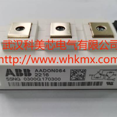 ABB IGBTģ顪5SNG 0300Q170300