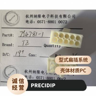 PRECI-DIP 801-87-036-10-001101 PCB插座 36 触点