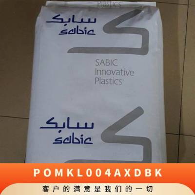 POM   KL-004AXD BK ͸ ƣ ѧ ʾ