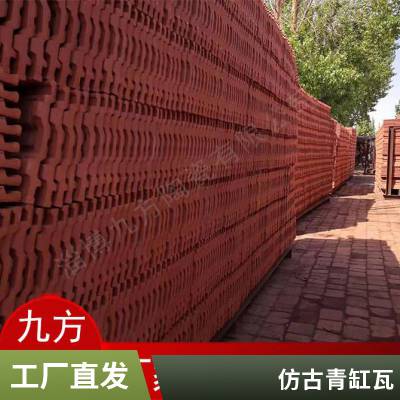 青缸瓦灰色大瓦 屋顶屋面黑缸瓦 粘土烧制 平瓦源头工厂