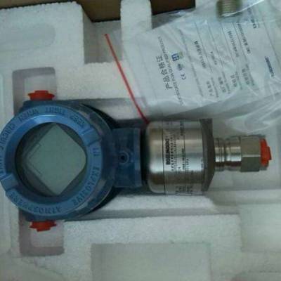 进口罗斯蒙特双1199/3051CD差压法兰变送器