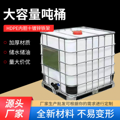   ߮ Ͱ װֻ пϷ ibc ҺͰӦ