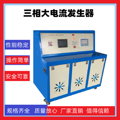  豸 