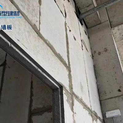 聚苯颗粒隔墙板生产厂家-卓跃新型建材承接工程