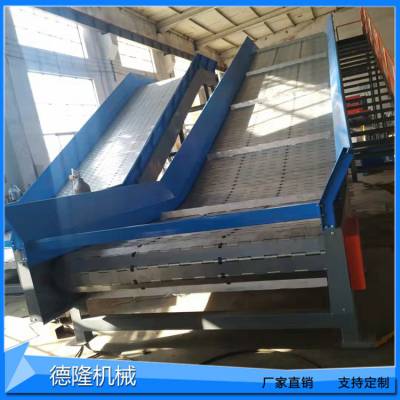 链板输送机不锈钢板链冲孔挡板提升机304板转弯机设备定做