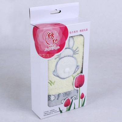 松岗产品彩盒设计定做 产品包装盒定做 电子五金食品包装盒定做
