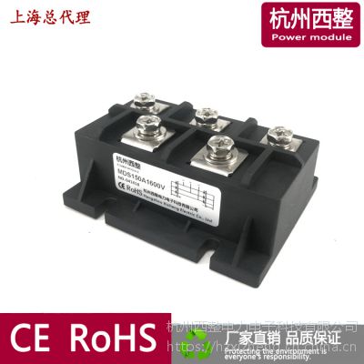 MDS150A1600V 36V 72V 48V 380Vɢ