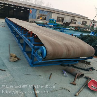 哪家皮带输送机厂家 散包两用装车胶带输送机Lj1