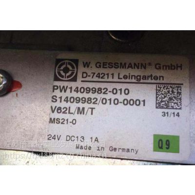 ص챨HYDACص¿ FLND BN/HC 100 FDD 10 LZ 1.1 /-AV-