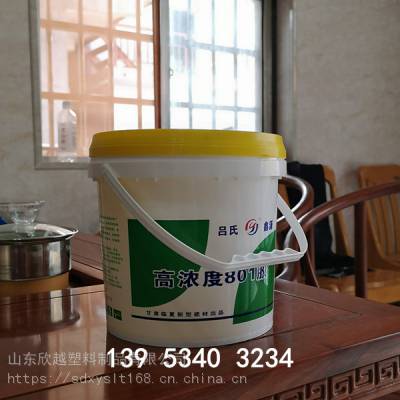 庐山20公斤乳胶塑料桶厂家 贵溪20L界面剂塑料桶 建材塑料桶