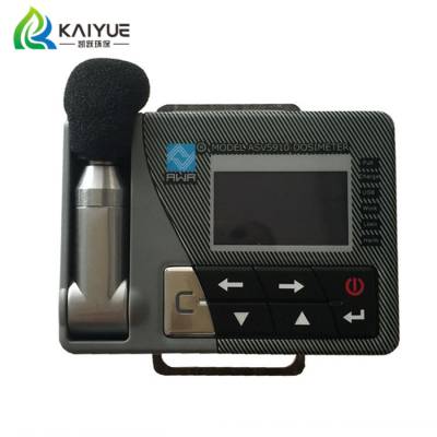 职业卫生ASV5910型噪声检测仪 多功能声级计