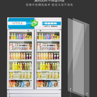 常年风冷冷藏柜 水果展示柜 酸奶保鲜柜 啤酒柜 饮料柜