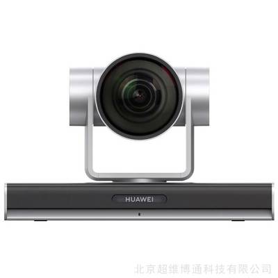 华为CloudLink Camera 200 Cloud视频会议摄像机维修