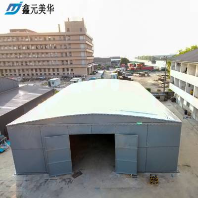 昆山市鑫建华定做布移动伸缩雨棚_大型仓库推拉篷固定户外雨蓬