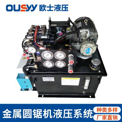 ԲҺѹϵͳ OS60LҺѹվ OS60-2HP-VP20+FL Һѹվ