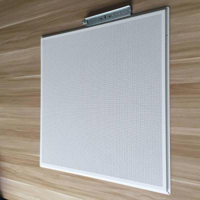 明架60x60跌级铝板吊顶白色微孔吸音铝扣板