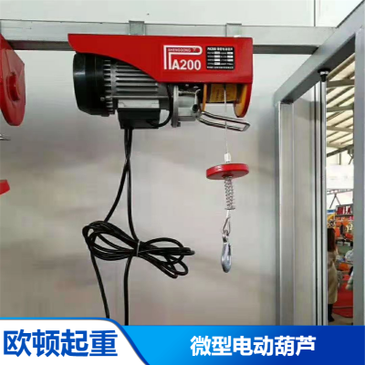΢͵綯« ٶȿ죬С ŷС ֶ֧