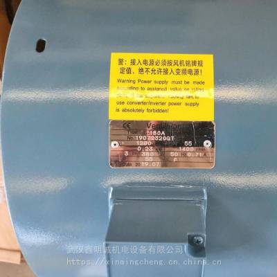 Ventilators G-180Aɢȷ,G-180AB