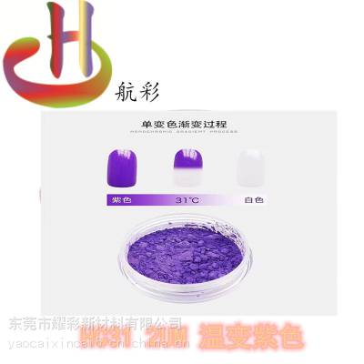 Ӧ±ۣעܡͿ±ɫ ɫ