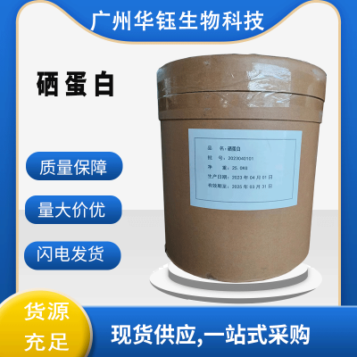  Ӫǿ ߺĩ״ *** 1kg