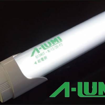 日本ANDES安天世 A-LUMI系列LED直管灯 照明光源