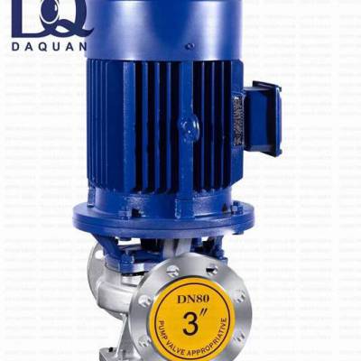 供应ISG300250-55KW 工业增压泵 化工离心泵 工业排水泵 铸铁 不锈钢 上海达泉泵业