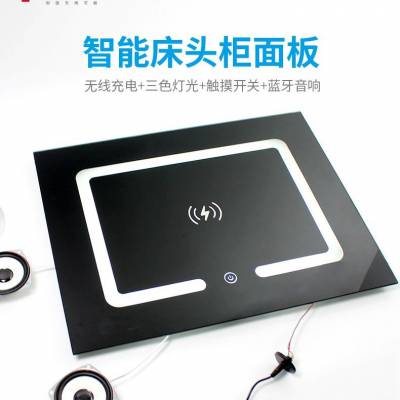 保险柜床头柜一体柜家用防盗保险箱智能床头柜抽屉指纹保险柜55cmWIFI远程无线