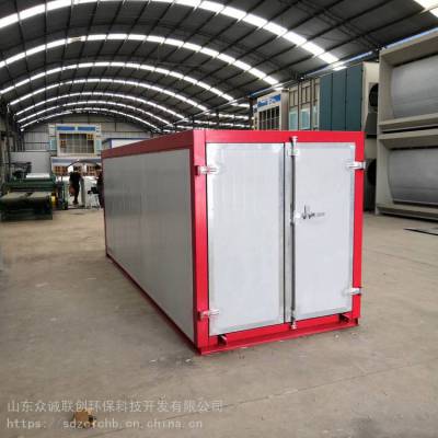 庄河-上门安装汽车烤漆房高温烤漆房供应商
