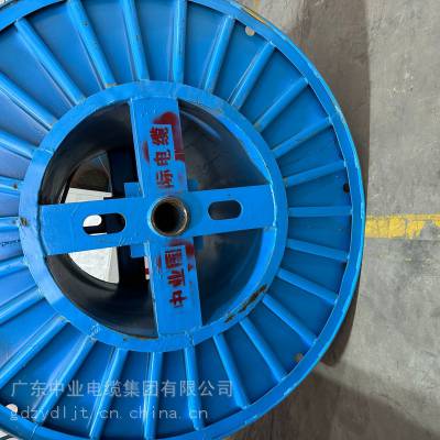 ZC-YJV-1x300mm2广东中业1KV双绝缘交联铜芯电缆