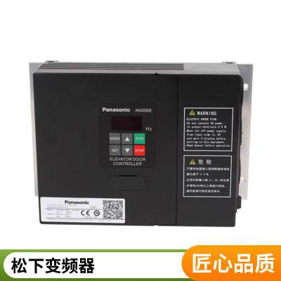 ԭװƵAVF200-0374 3400v 3.7kw