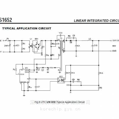 科瑞芯电子代理 US1652 友顺电源开关芯片 只做原装