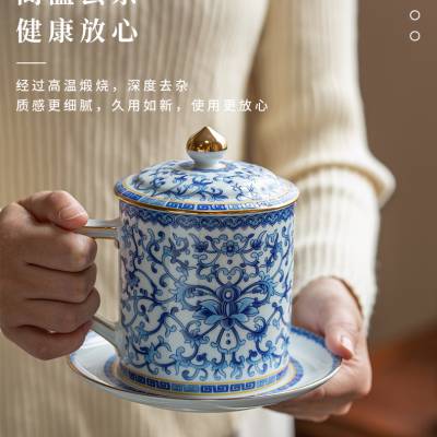 青花描金陶瓷办公杯套组中式缠枝莲茶杯老板杯可加lOGO