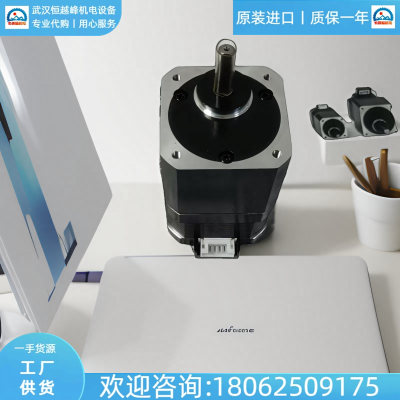 P-PMSA-U42D1-SHձplexmotionʽP-PMSB-B28DA1