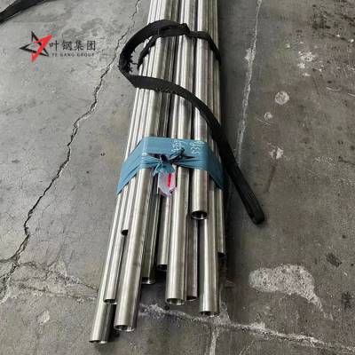 inconelx750管英科镍NiCr15Fe7TiAl棒子航空发动机专用