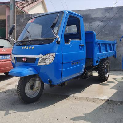 工程自卸柴油三轮车 22马力三马运输车 农用载重3吨全封闭棚蹦蹦车