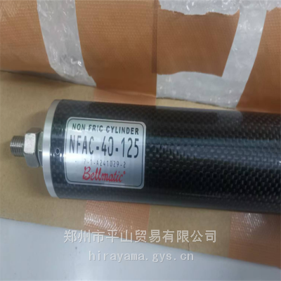 Bellmatic非翻转型气缸NFAC-50-175滑动阻力少 平山贸易有售