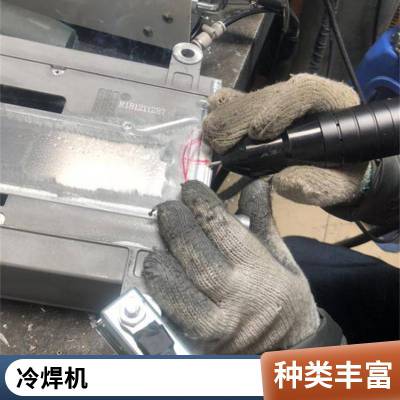 大功率220V电火花堆焊铸件缺陷修复机冷焊机