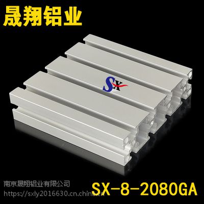 SX-4-2080GA